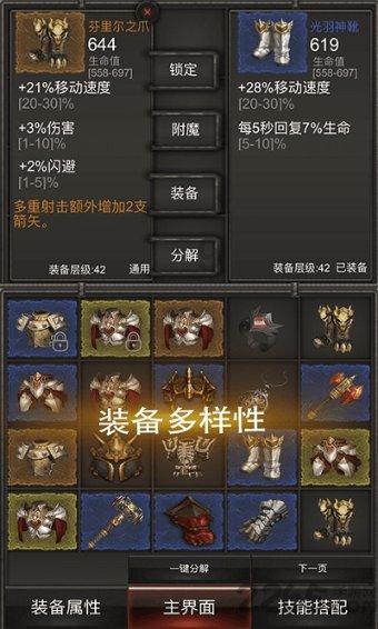 恭喜许昕!他挑战教练新岗位,张继科应避免犯错,马龙退役转型曝光
