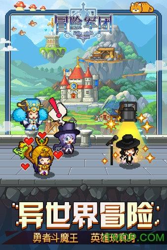 无限战车
