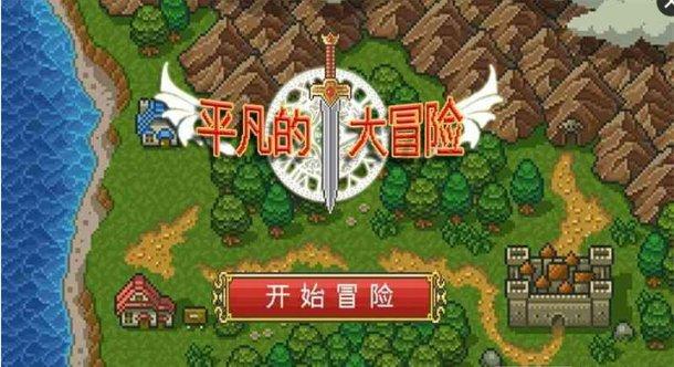 《唐伯虎点秋香》到底是悲剧还是喜剧？