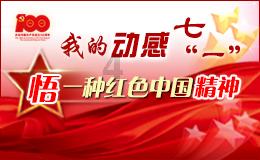 Windows7恢复出厂设置后,无法登陆进去游戏画面