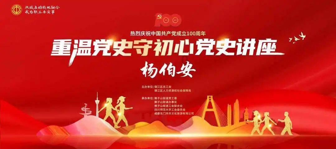 手机QQ下载的文件游戏画面