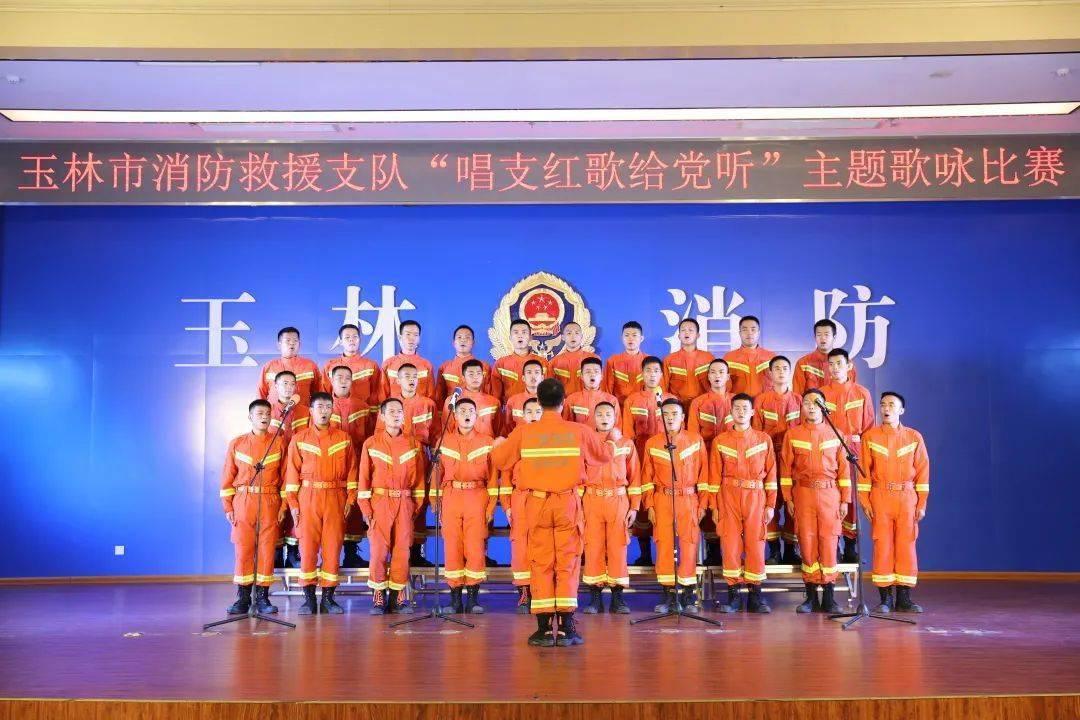 再次愚弄