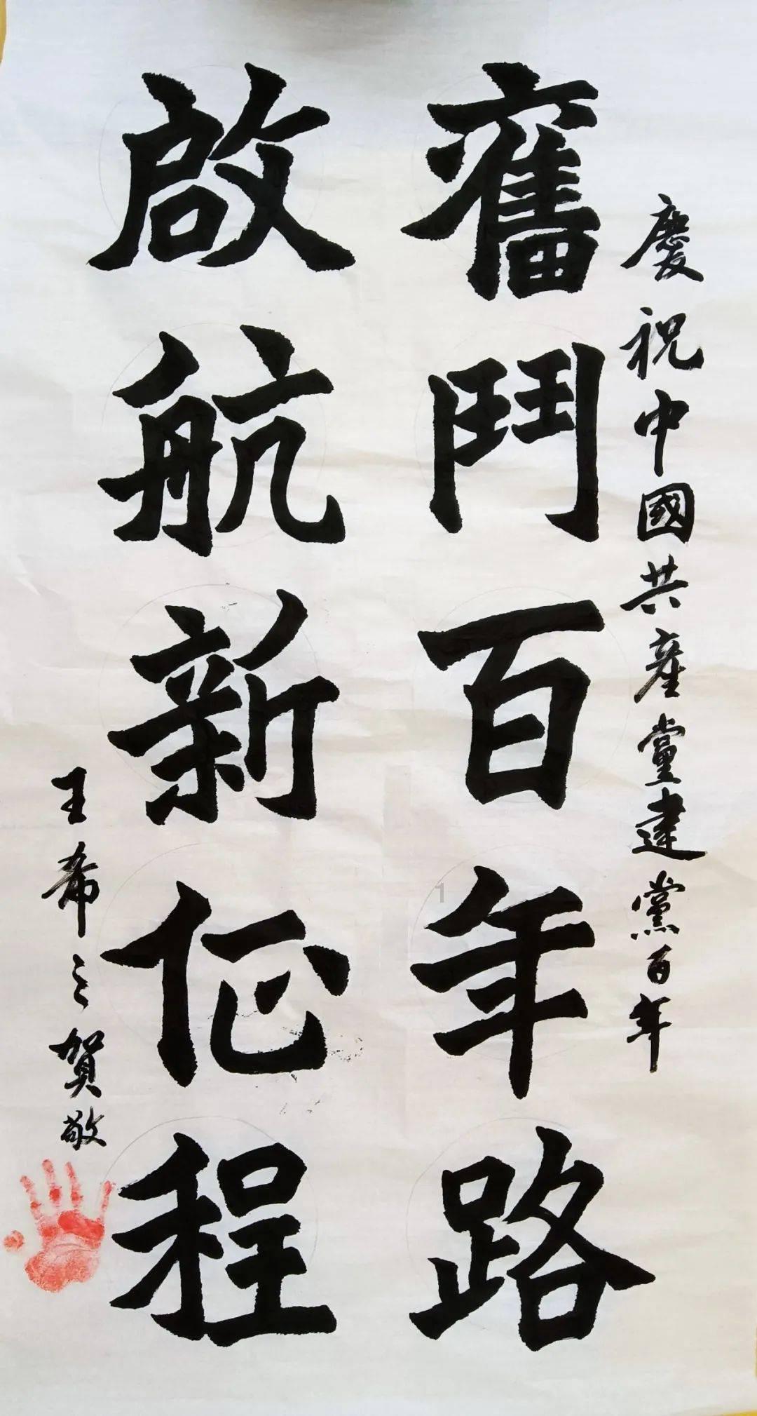 生化危机4
