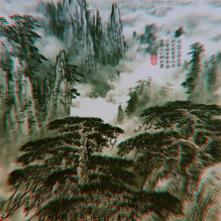 泰拉瑞亚