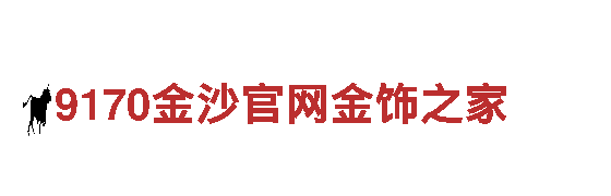 苹果6566体育清洁环保公司，专业环保服务
